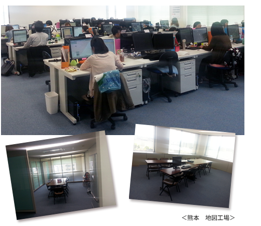 熊本　地図工場
